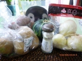 口コミ記事「北海道産野菜」の画像