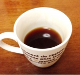口コミ：【モニプラ】カップインコーヒー♡の画像（1枚目）