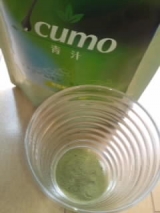 口コミ：Icumo青汁　飲んでます！の画像（2枚目）