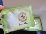 口コミ：体臭・口臭ケアサプリ　「Bre-Max＆Bre-Aroma」の画像（2枚目）