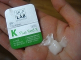 口コミ：株式会社シード「SKIN&LAB７種類のビタミンシリーズ」その②編の画像（7枚目）