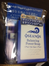 口コミ：マリンプラセンタ バランジングパワーソープ洗顔の画像（5枚目）