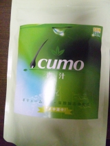口コミ記事「「ただの青汁じゃない！」Icumo青汁」の画像