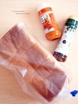 口コミ記事「❀Pasco×ピエトロ❀米粉入り食パンとピエトロドレ2種類」の画像