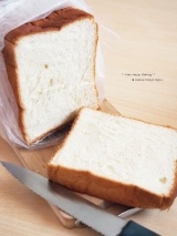 口コミ：❀Pasco×ピエトロ❀米粉入り食パン と ピエトロドレ2種類の画像（6枚目）