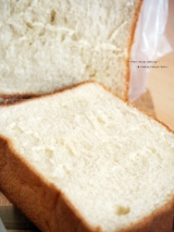 口コミ：❀Pasco×ピエトロ❀米粉入り食パン と ピエトロドレ2種類の画像（7枚目）