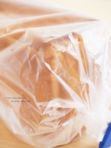 口コミ：❀Pasco×ピエトロ❀米粉入り食パン と ピエトロドレ2種類の画像（4枚目）