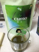 口コミ記事「「ただの青汁じゃない！」Icumo青汁１ヶ月分「モニター」中★」の画像