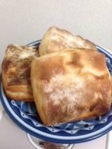 口コミ：初めての冷凍パンの画像（3枚目）