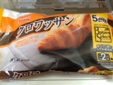 口コミ：初めての冷凍パンの画像（9枚目）