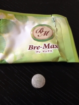 口コミ：Bre-Max＆Bre-Aroma 飲む香水の画像（2枚目）