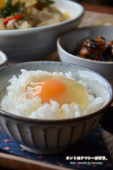 口コミ記事「1個100円！の朝採れ卵でTKG」の画像
