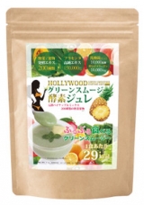 口コミ：HOLLYWOOD GREEN SMOOTHIEの画像（1枚目）