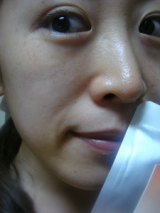 口コミ：自然化粧品研究所「ﾋﾞﾀﾐﾝC誘導体化粧水」使い始め編の画像（5枚目）