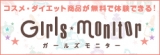 口コミ：マキアレイベル☆リフト＆リンクルセラムの画像（1枚目）
