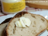 口コミ：アンデルセンのパン＆バターの画像（3枚目）