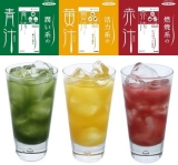 口コミ：LOHA juice 黄汁の画像（11枚目）