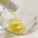 口コミ：LOHA juice 黄汁の画像（5枚目）