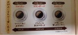 口コミ：「きれいなコーヒー」オアシス珈琲さんの新商品「カップイン・コーヒー」の画像（5枚目）