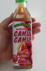 口コミ：カムカム果汁（ストレート）の画像（2枚目）