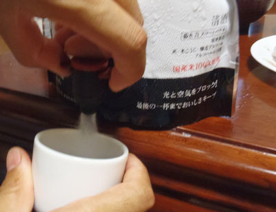 地元新潟の銘酒【菊水】の白 スマートパウチ 1500ml お試しさせていただきました！の画像（3枚目）