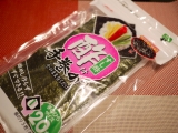 口コミ記事「手巻き寿司がすぐ出来る！酢付手巻き海苔！」の画像