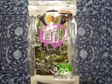 口コミ記事「簡単！美味しい手巻き寿司がすぐできる・・・浜乙女酢付手巻のり」の画像