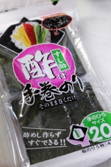 口コミ記事「この発想はなかった…酢飯じゃなくて「酢海苔」で作る手巻き寿司」の画像