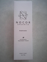 口コミ記事「ノコア（NOCOR)☆ビタミンC誘導体ボディクリーム」の画像