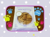 口コミ記事「ボンボン健康サプリクッキー♡」の画像