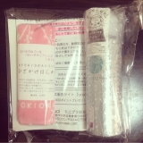 口コミ記事「モニプラNo.054完全無添加のミスト化粧水「KYOKIORA」」の画像