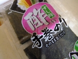 口コミ記事「酢飯を作らなくても寿司～～☆」の画像