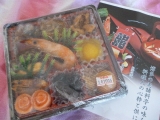 口コミ記事「日本料理てら岡のおためしおせち一足先に正月気分だｗ」の画像
