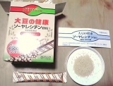 「☆1週間目☆京都薬品ヘルスケア　大豆の健康」の画像
