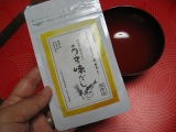 口コミ記事「和風栄養ドリンクスープ「うま味だし」でかずたんの元気を取り戻せo(*･ω･)○！！」の画像