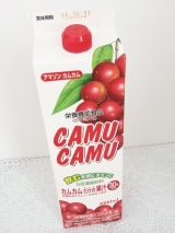 口コミ：スーパーフルーツ カムカム果汁の画像（17枚目）