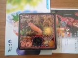 口コミ記事「日本料理てら岡のおせち料理」の画像