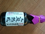 口コミ記事「特選丸大豆醤油」の画像