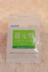 口コミ記事「kaneka＊還元型コエンザイムQ10」の画像