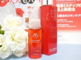 口コミ：株式会社　B.VALANCE　　　VALANROSE　ヘアエッセンスオイルの画像（3枚目）