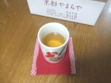 口コミ：和菓子にあうお茶の画像（1枚目）