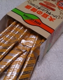 京都薬品ヘルスケアのソーヤレシチンを飲んでみました♪の画像（3枚目）