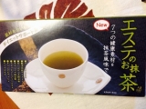 口コミ記事「エステのお茶。（モニプラ）」の画像