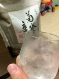 「辛口、すっきり飲みやすい！」の画像（3枚目）