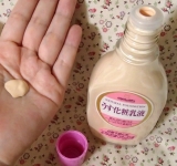 口コミ：乳液として使うだけでナチュラルメイク☆　明色化粧品さんの超ロングセラー商品　明色うす化粧乳液の画像（9枚目）