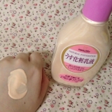 口コミ：乳液として使うだけでナチュラルメイク☆　明色化粧品さんの超ロングセラー商品　明色うす化粧乳液の画像（8枚目）