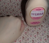 口コミ：乳液として使うだけでナチュラルメイク☆　明色化粧品さんの超ロングセラー商品　明色うす化粧乳液の画像（6枚目）