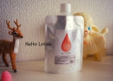 口コミ記事「自然化粧水研究所：納豆化粧水の潤いパワー♡」の画像