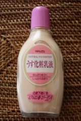 口コミ記事「超ロングセラー商品！「明色うす化粧乳液」」の画像