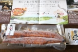 口コミ：熊本県産　うなぎの蒲焼きでお弁当♪の画像（3枚目）
